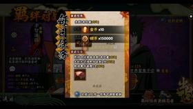 几何霓虹冲刺4无敌版