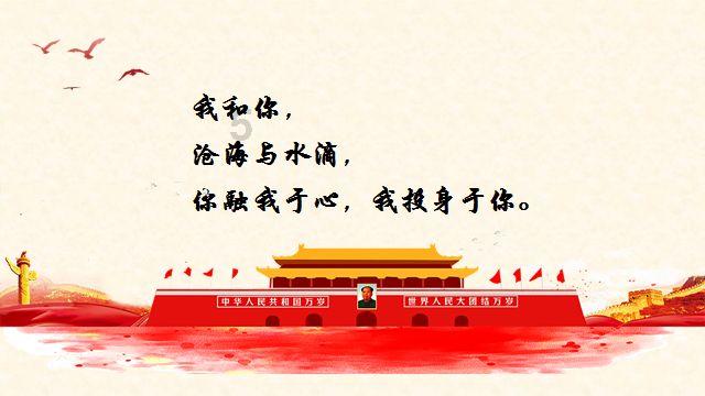 恶灵附身
