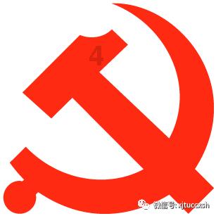 逃出足球场