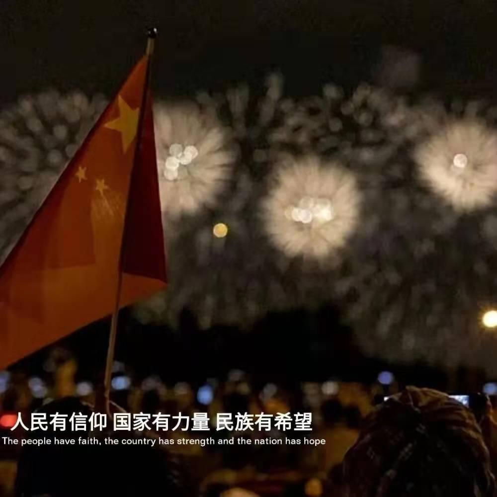 涉及这85个服务事项！重庆市基本公共服务标准迎来首次调整