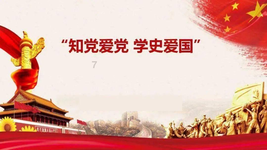 索菲亚清洁公园