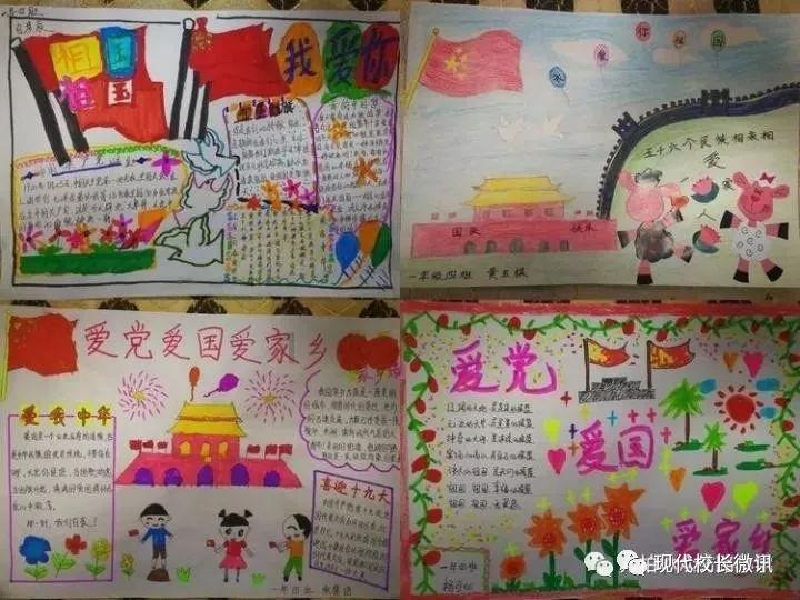 哪部文学作品让你体会到了单纯语言的魅力？游戏画面