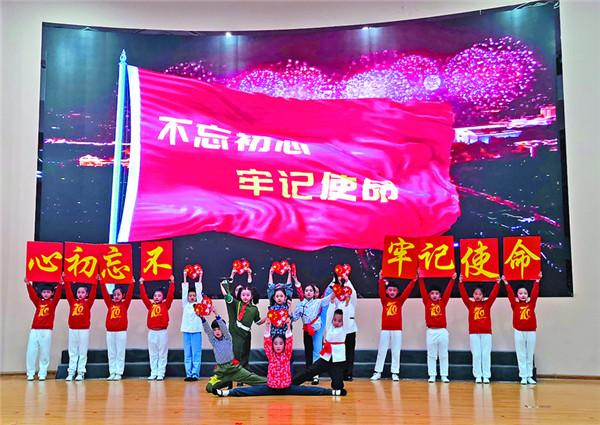 家常酸辣汤怎么做游戏画面